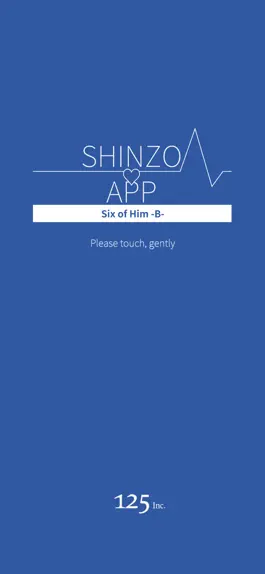 Game screenshot SHINZO APP Six of Him -B- mod apk