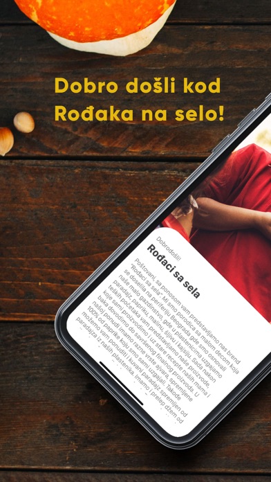 Rodjaci sa sela Screenshot