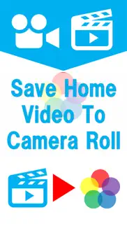 video 2 cameraroll home video iphone screenshot 1