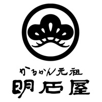 明石屋菓子店 pour PC