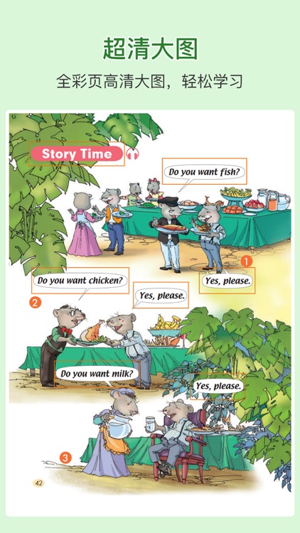 First grade English reading B