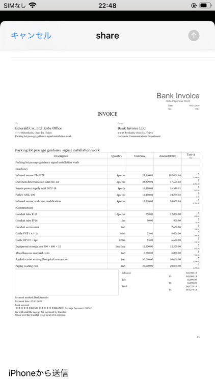 Digital Invoice - bankinvoice screenshot-6