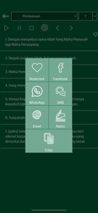Indonesian Quran Audio screenshot #4 for iPhone