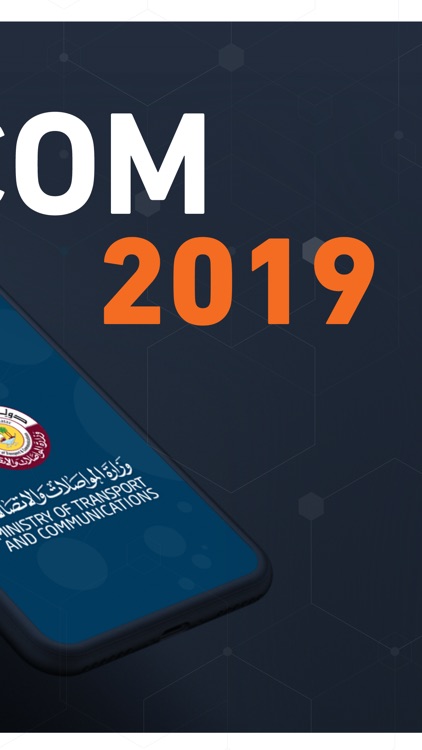 QITCOM كيتكوم