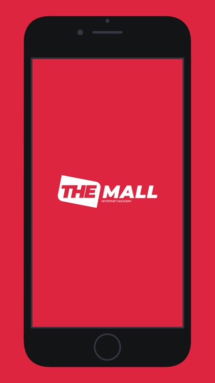 The Mall