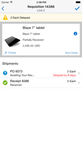 iProcurement for EBS screenshot