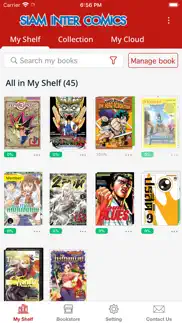 siam inter comics айфон картинки 2