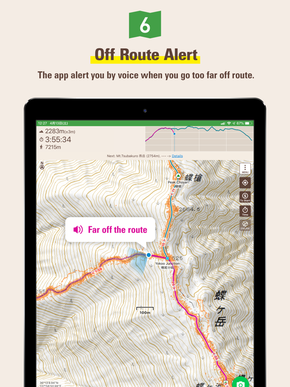 Japan Alps Hiking Mapのおすすめ画像7