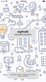 myProfit (lite) screenshot