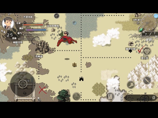 巅峰骑士团 iPad screenshot 5 - Games app