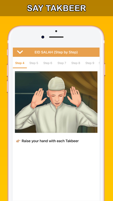 Eid Salah عيد الأضحى عيد الفطر screenshot 3