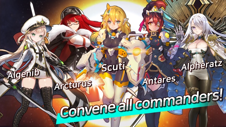 Stella Maiden screenshot-6