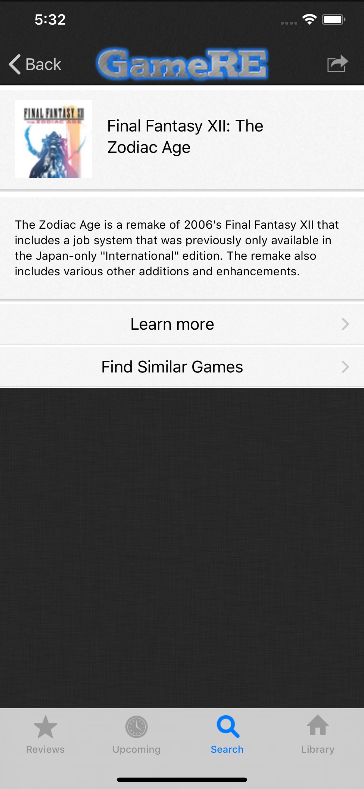 GameRE screenshot 4
