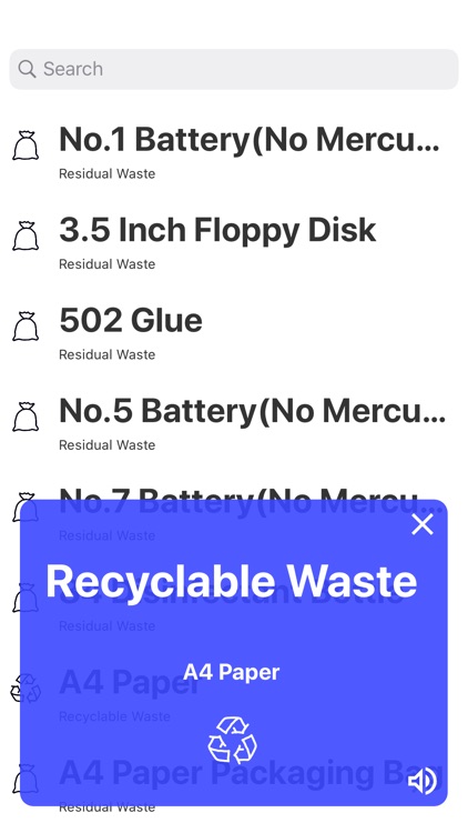Green Planet - Classification screenshot-5