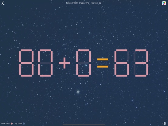 Screenshot #5 pour Move Stick