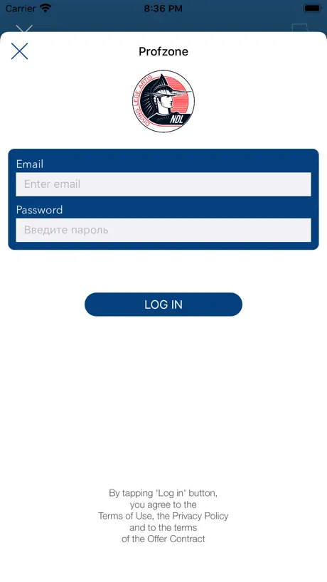 NDL