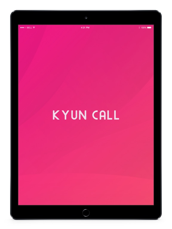 Screenshot #4 pour KYUN CALL