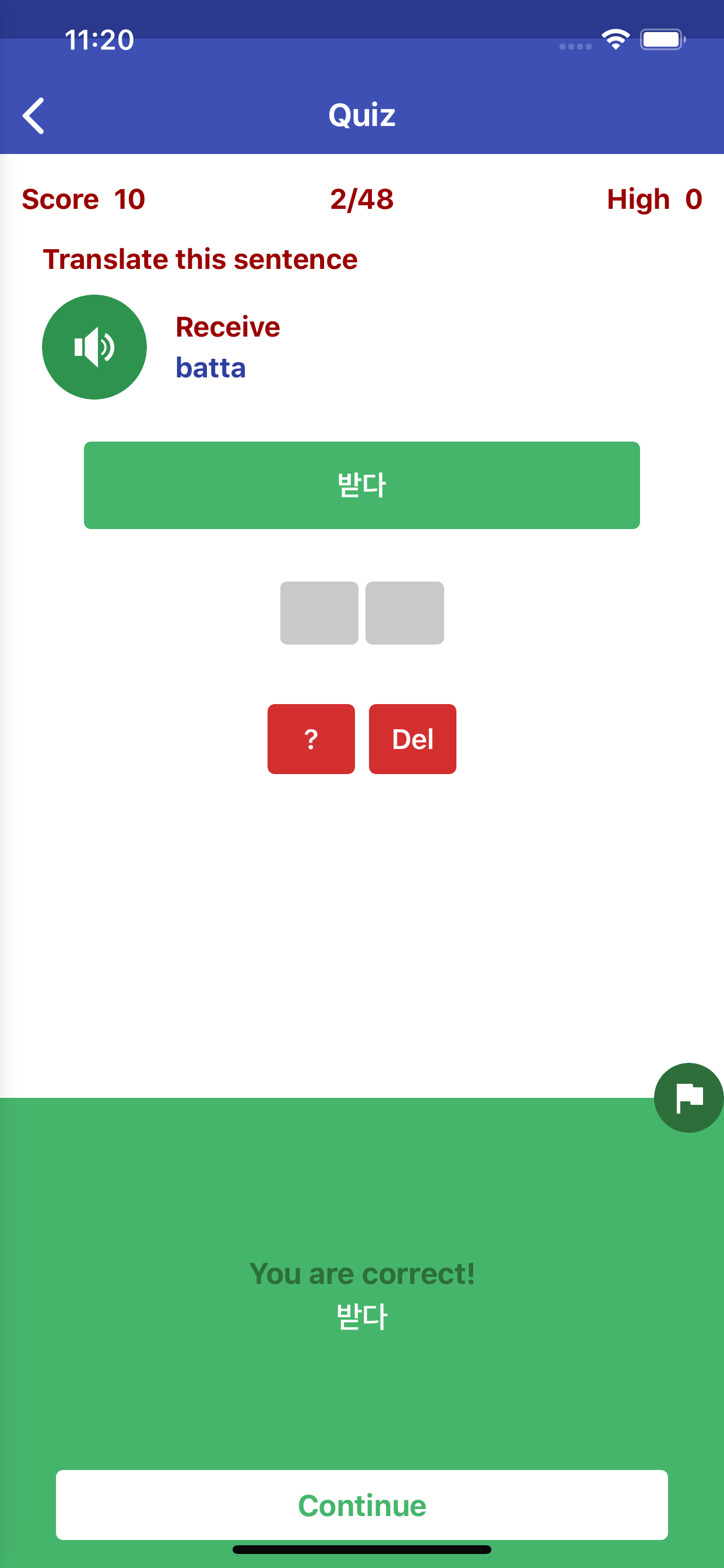 Learn Korean Daily screenshot 8