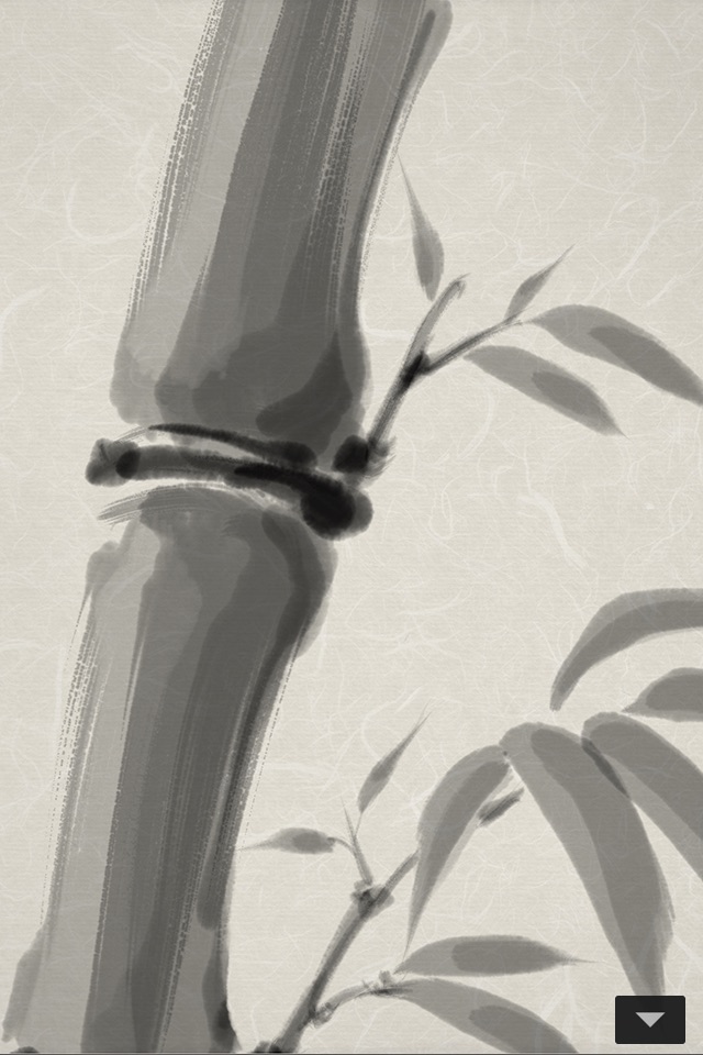 Zen Brush 2 screenshot 4