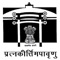 The Archaeological Survey of India (ASI), under the Ministry of Culture, is