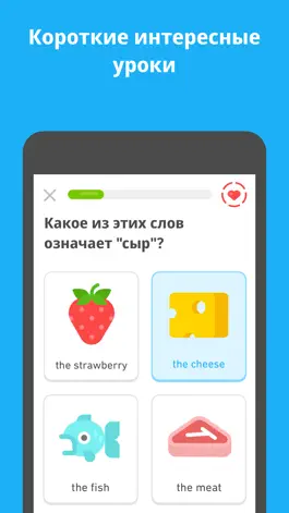 Game screenshot Duolingo apk