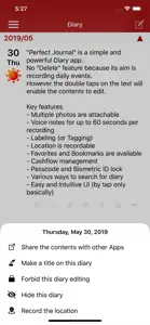 Perfect Journal screenshot #1 for iPhone