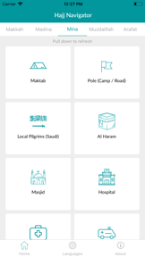 Hajj Navigator screenshot