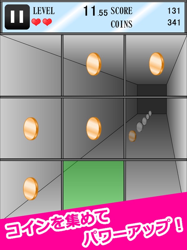 ガラス パリンッ! screenshot 8