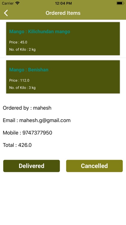 Maaha - Delivery Boy App