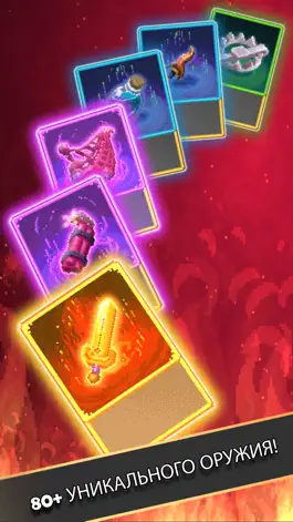 Game screenshot Tiny Decks & Dungeons hack