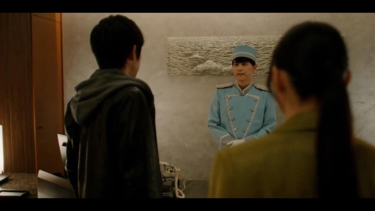 Death Come True screenshot-0