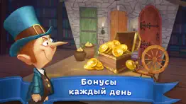 Сказки Волшебного Леса! айфон картинки 2