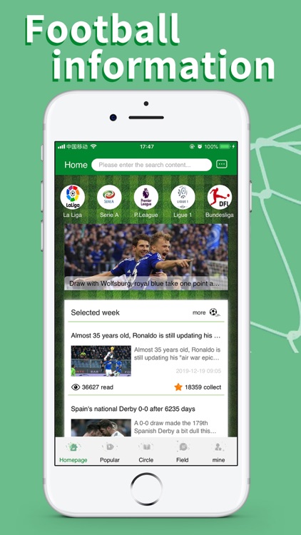 Football Fans Community