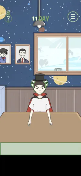 Game screenshot Be famous！ hack