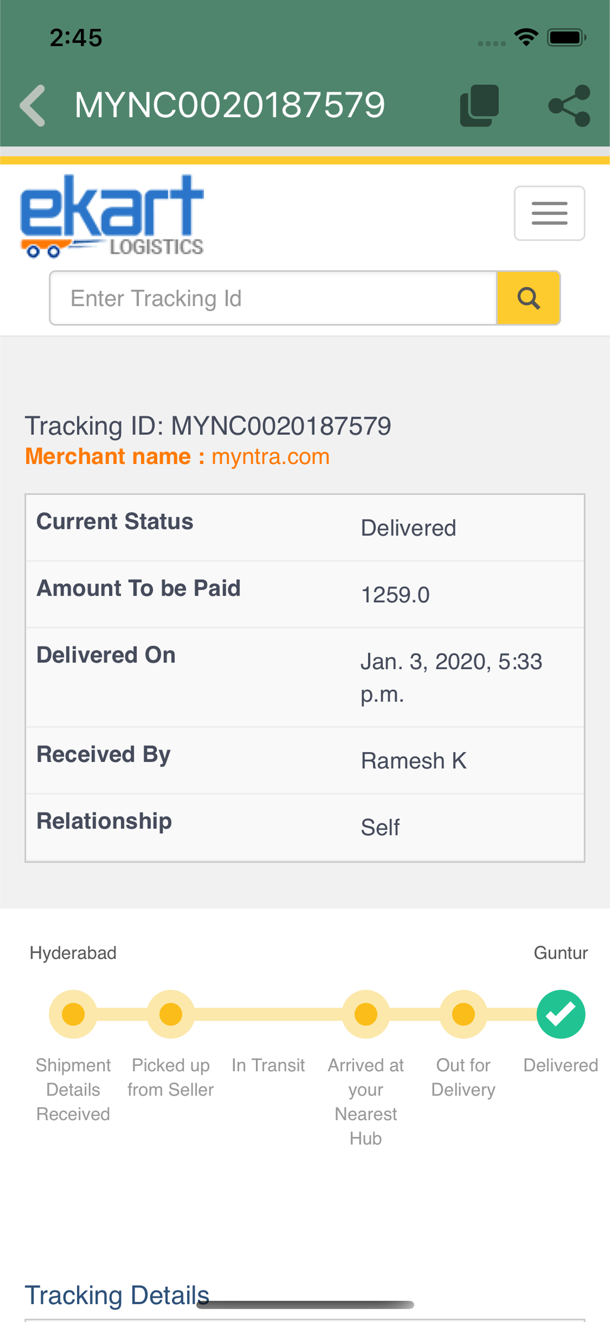 TrackPack App