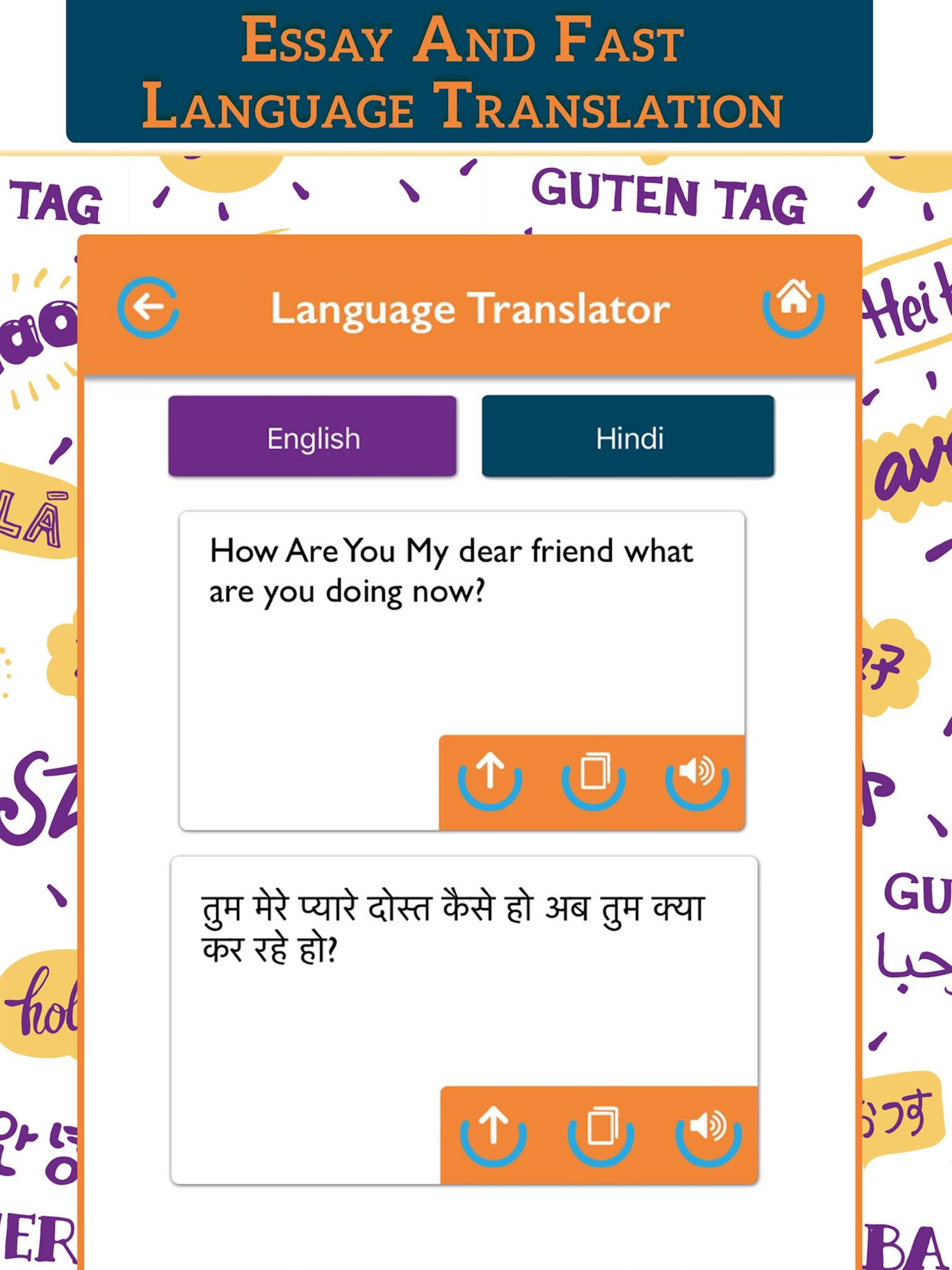 All Language Translator Lite