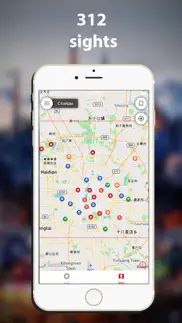 beijing travel map guide 2020 iphone capturas de pantalla 1