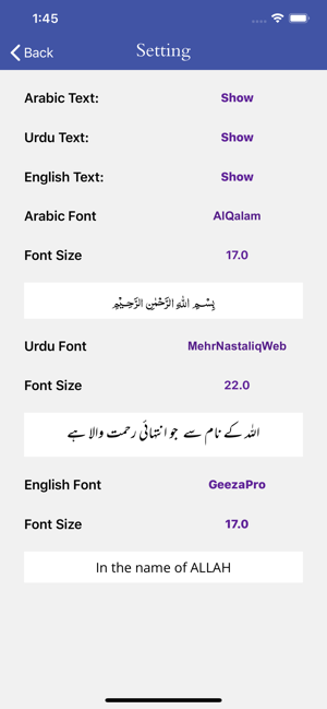 Sunan an Nasai |Urdu | English(圖8)-速報App