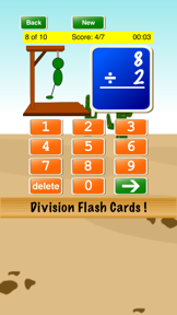 Division Flash Cards ! screenshot