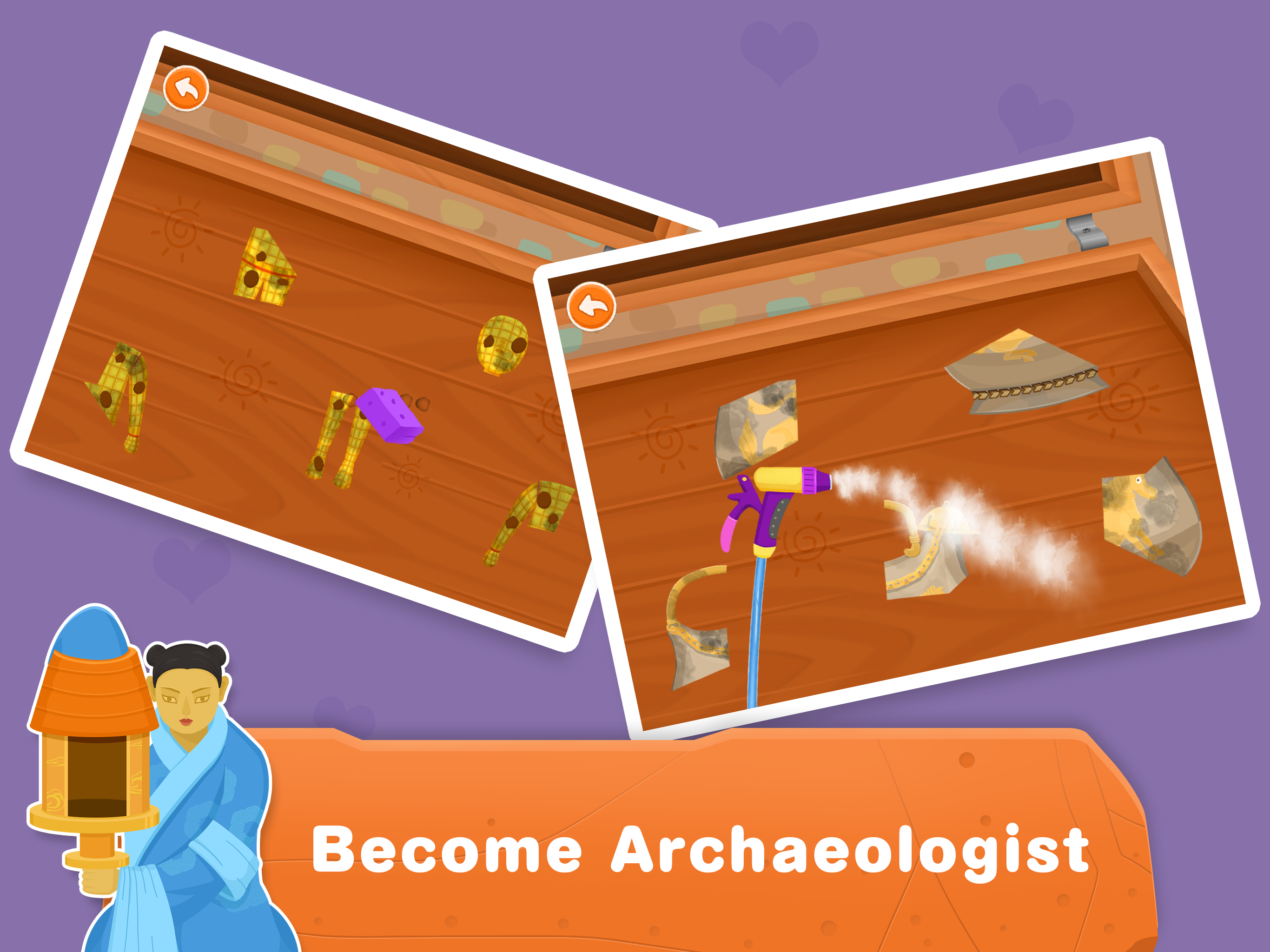 Dinosaur Archaeologist China