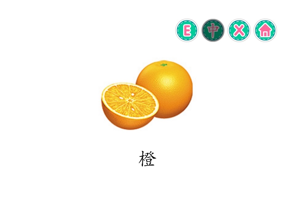 PicDic - Plants (Eng-Chinese) screenshot 4
