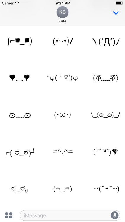 ASCII Doodles screenshot-3