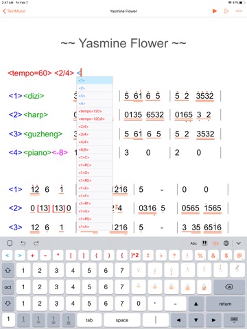 テキスト音楽 - TextMusicのおすすめ画像4