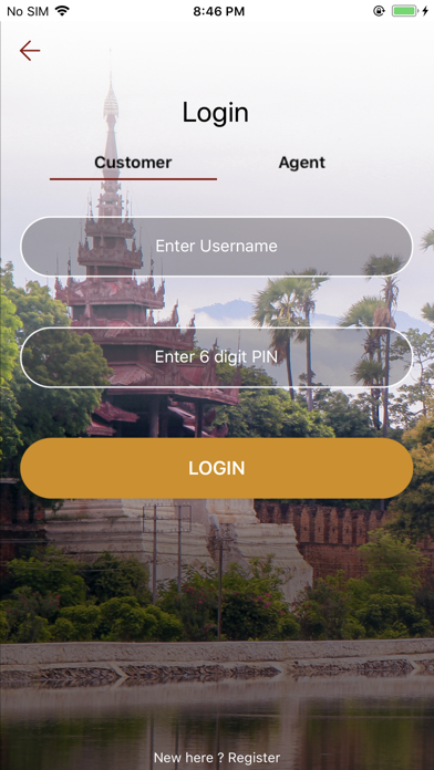 MAB Mobile Banking Screenshot