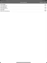 web macro bot: record & replay айпад изображения 2