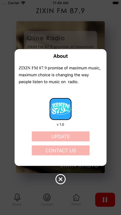 ZIXIN FM 87.9 screenshot-3