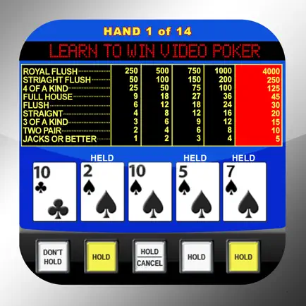 Video Poker Trainer Читы