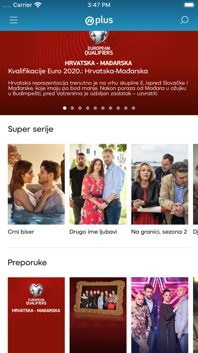 Nova Plus Screenshot