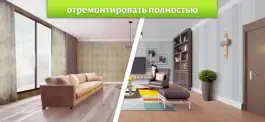 Game screenshot Home Designer Match Blast hack