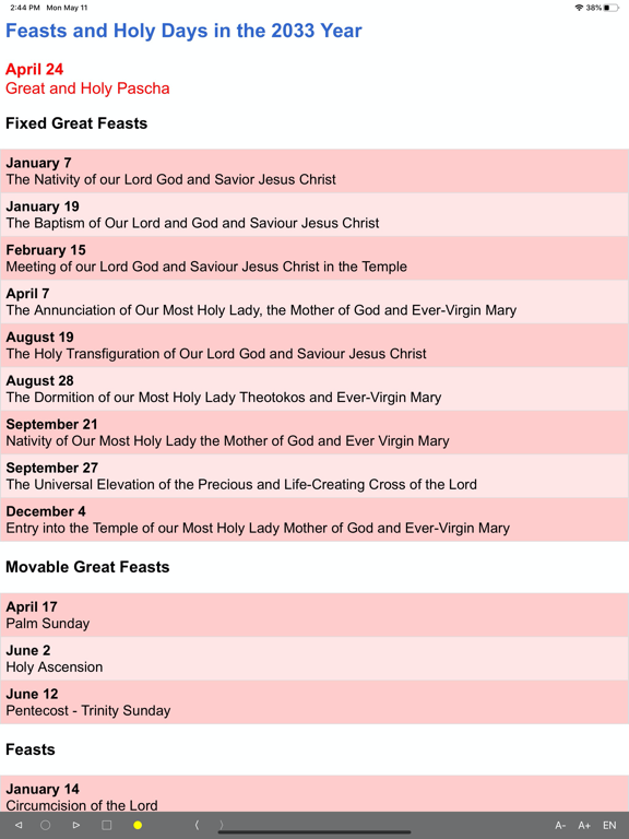Screenshot #6 pour Orthodox Calendar